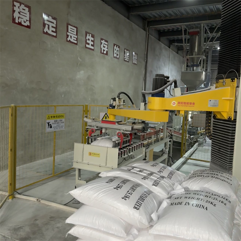 企業(yè)風(fēng)采