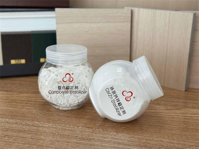 企業(yè)風(fēng)采