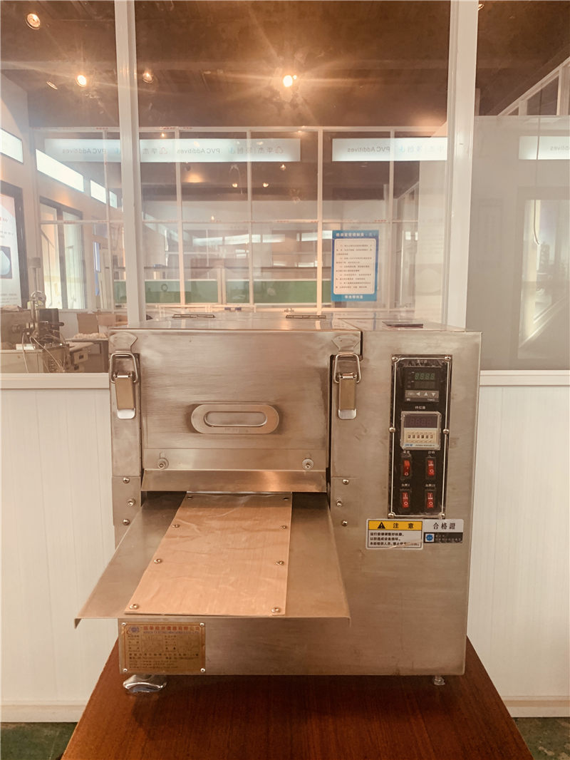 Testing center