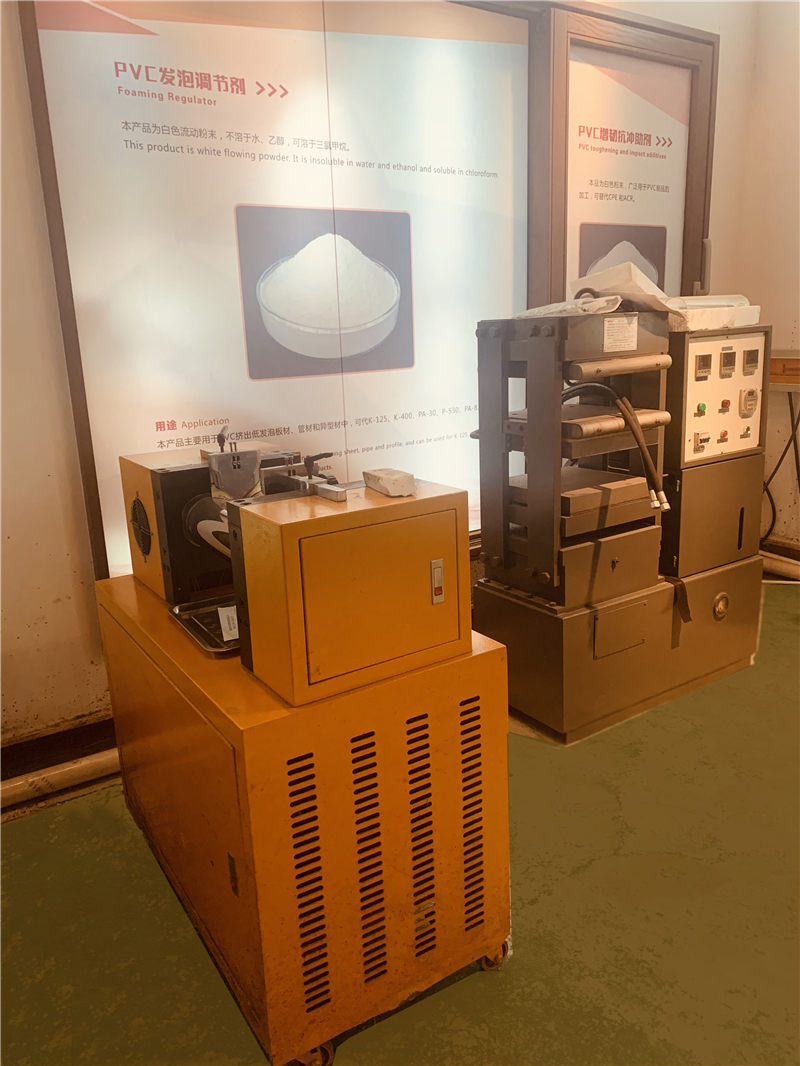 Testing center