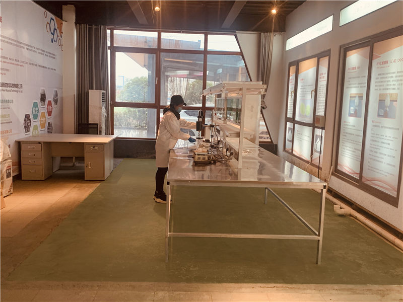 Testing center